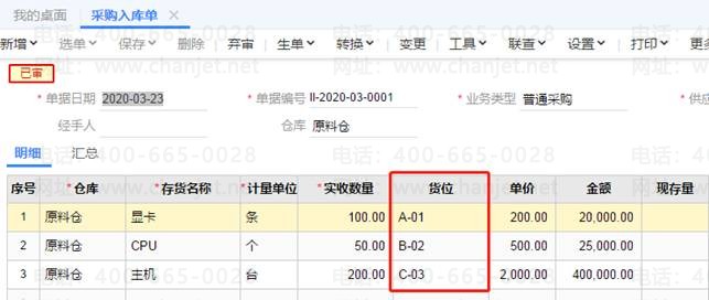 �ϲ���������