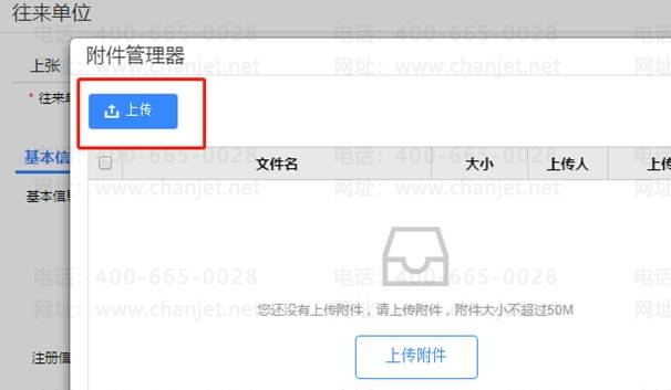 �ϲ���������