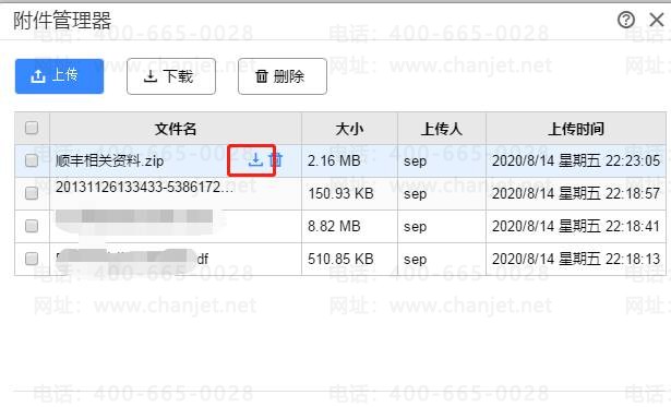 �ϲ���������