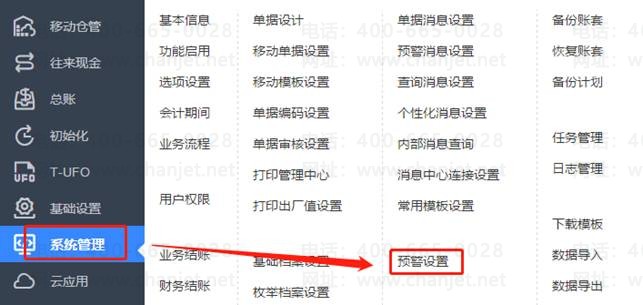 �ϲ���������