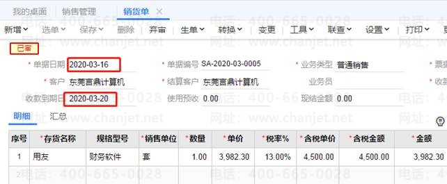 �ϲ���������