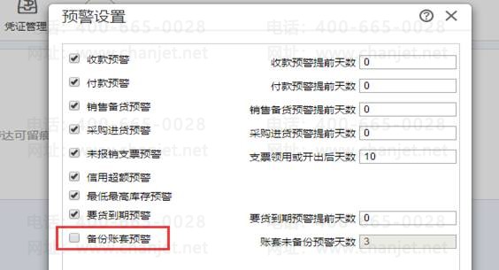 �ϲ���������