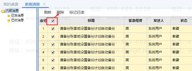 �ϲ���������