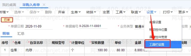 �ϲ�����