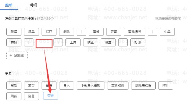 �ϲ�����