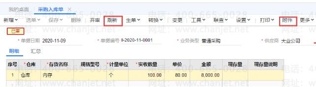 �ϲ�����