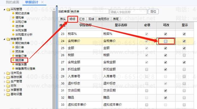 �������Ѵ�����
