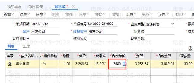 �������Ѵ�����