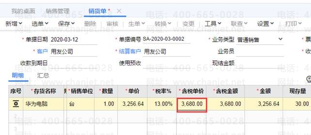 �ϲ����Ѵ�����