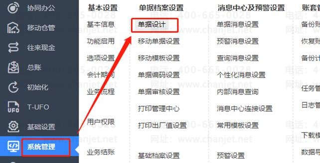 �ϲ����Ѵ�����