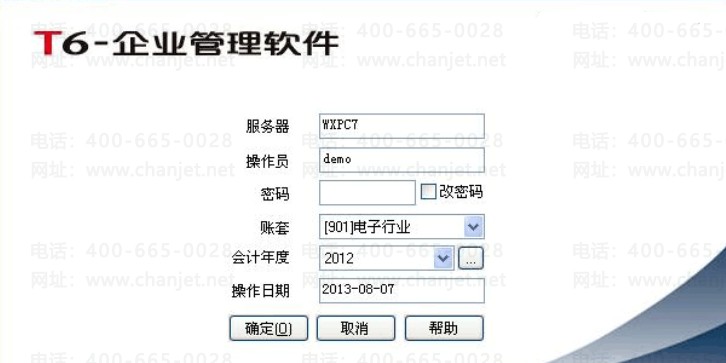 T6��ҵ����������������������ͼ