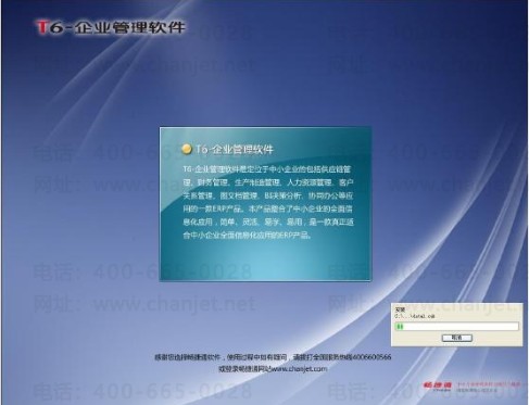 T6��ҵ����������������������ͼ