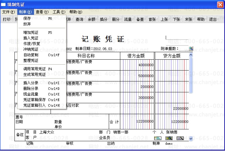 T6��ҵ����������������������ͼ