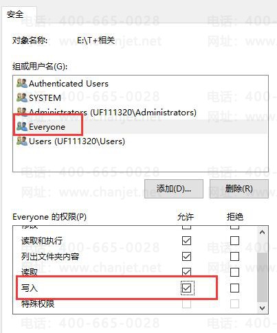https://sto.chanapp.chanjet.com/4a47ecad-3fcd-422b-879b-b2df91606e00/attatchment/2019/04/30/1556595254NXrC.png