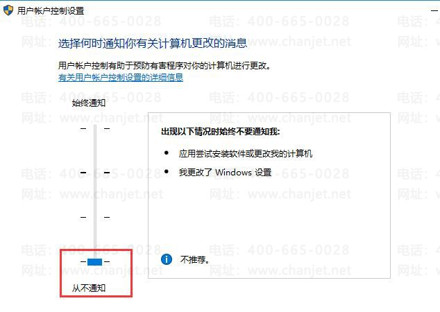 https://sto.chanapp.chanjet.com/4a47ecad-3fcd-422b-879b-b2df91606e00/attatchment/2019/04/30/1556595216huA7.png