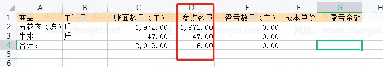 ͼƬ5.png