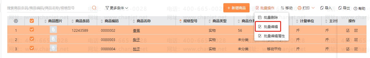 ͼƬ8.png