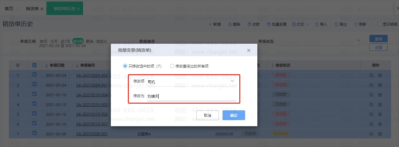 ͼƬ15.png