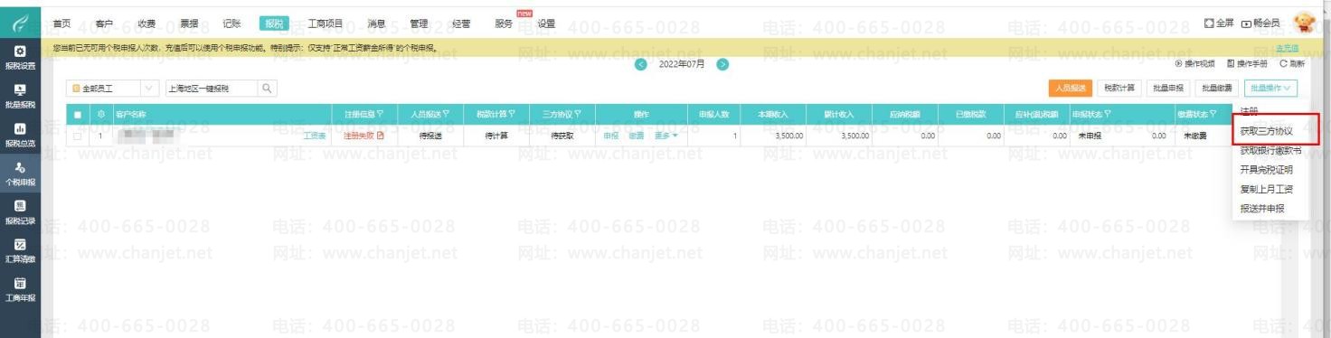 0180cfe88bb5e4e4038599cad75303f