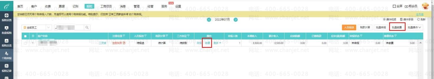 f388bda5602155edf311f1cdd64deb9