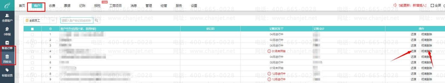 e7528b6d5a42d5963ed8e7eacc67122