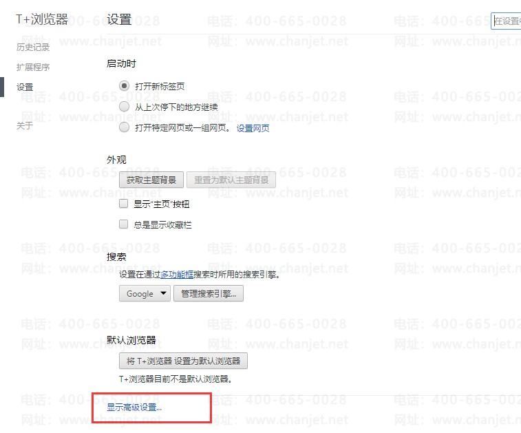 https://sto.chanapp.chanjet.com/4a47ecad-3fcd-422b-879b-b2df91606e00/attatchment/2020/03/19/1584583279vhWk.png