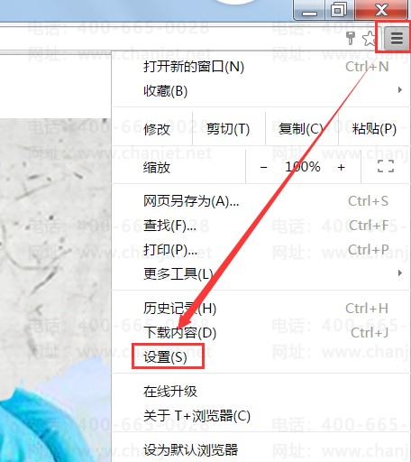 https://sto.chanapp.chanjet.com/4a47ecad-3fcd-422b-879b-b2df91606e00/attatchment/2020/03/19/1584583266fJgC.png