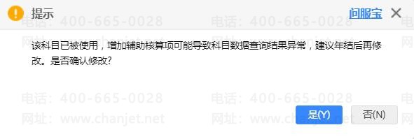 1736996843777.jpg