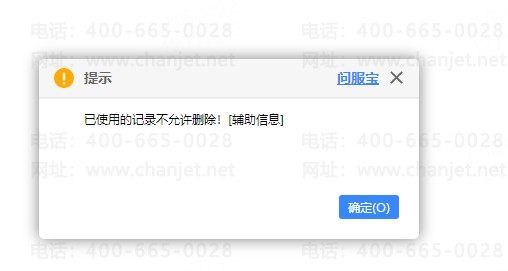 1733903625694.png