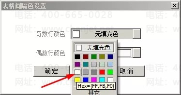 https://sto.chanapp.chanjet.com/4a47ecad-3fcd-422b-879b-b2df91606e00/attatchment/2019/08/29/1567083702mY1h.jpg