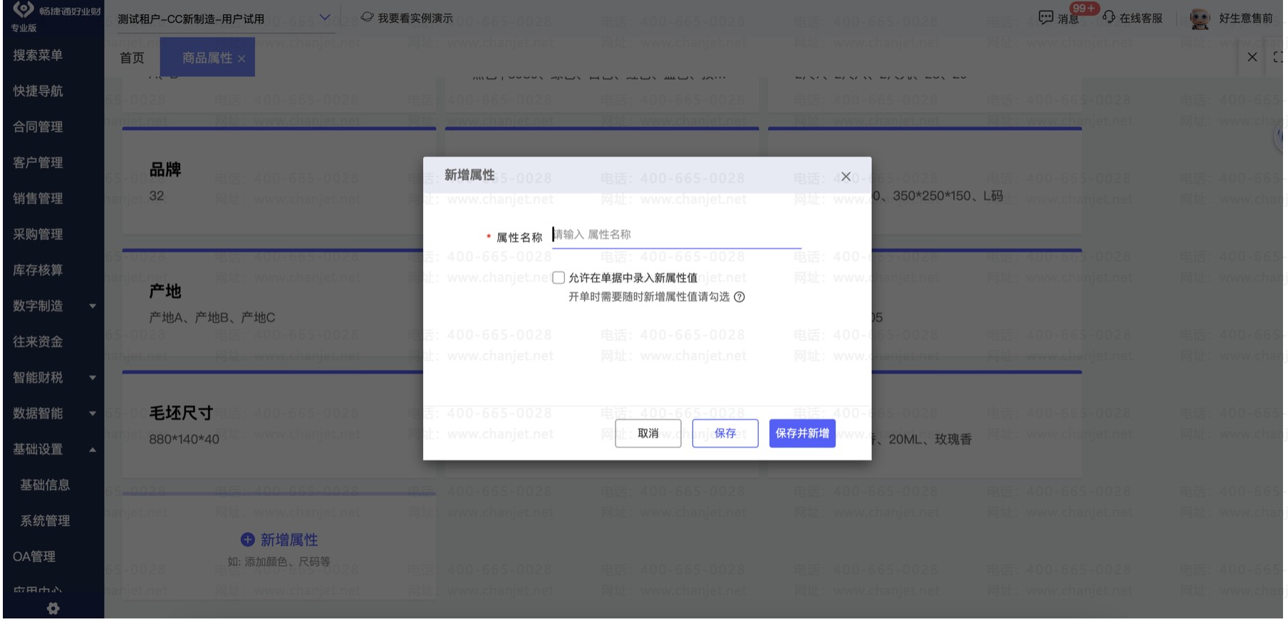 2025-02-13 15.09.36.png