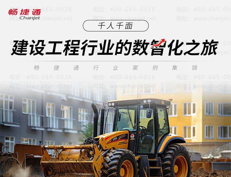 12.12-蹤ҵ-ƺ_01.jpg