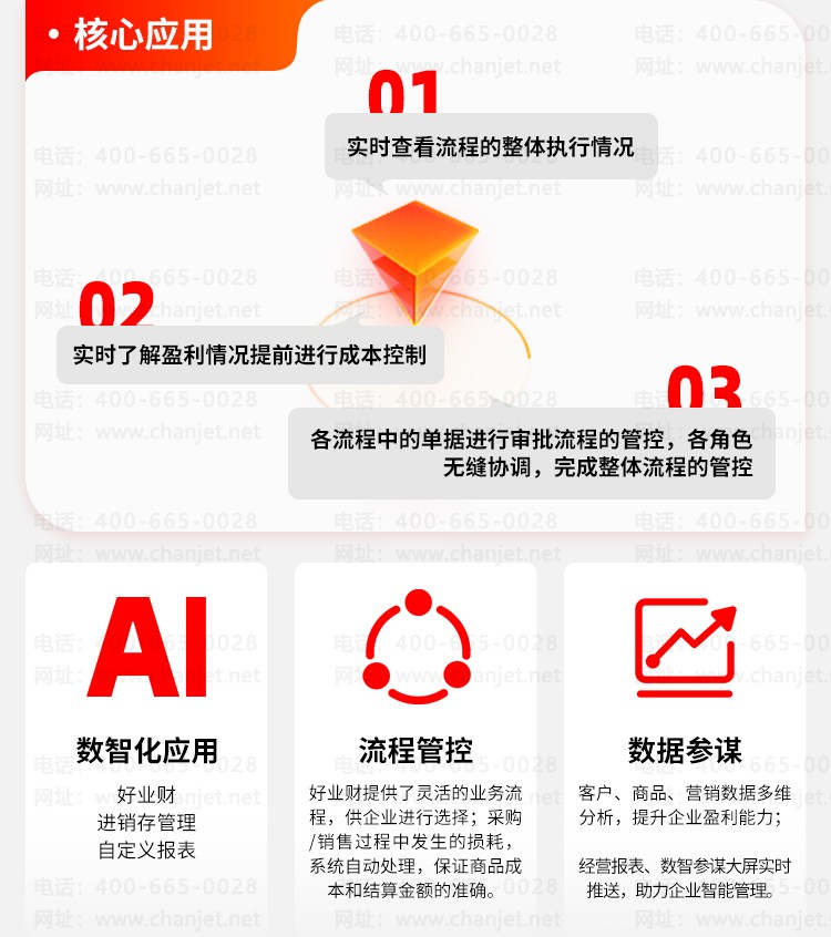 10.8-е豸ҵ-ƺ_04.jpg