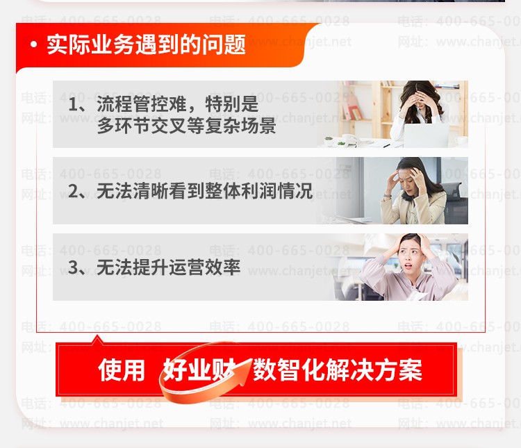 10.8-е豸ҵ-ƺ_02.jpg