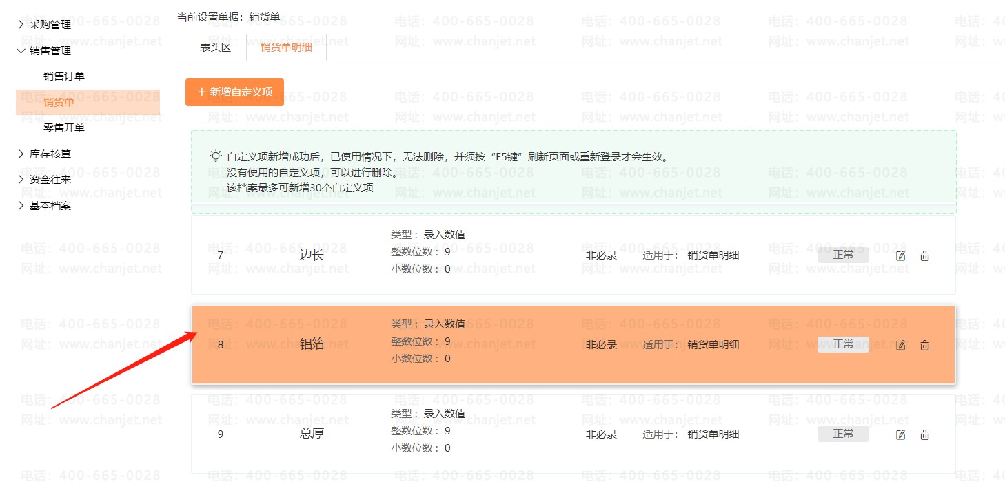 image015.png