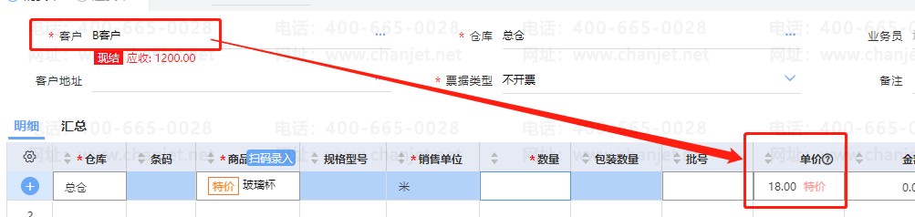 ͼƬ10.png
