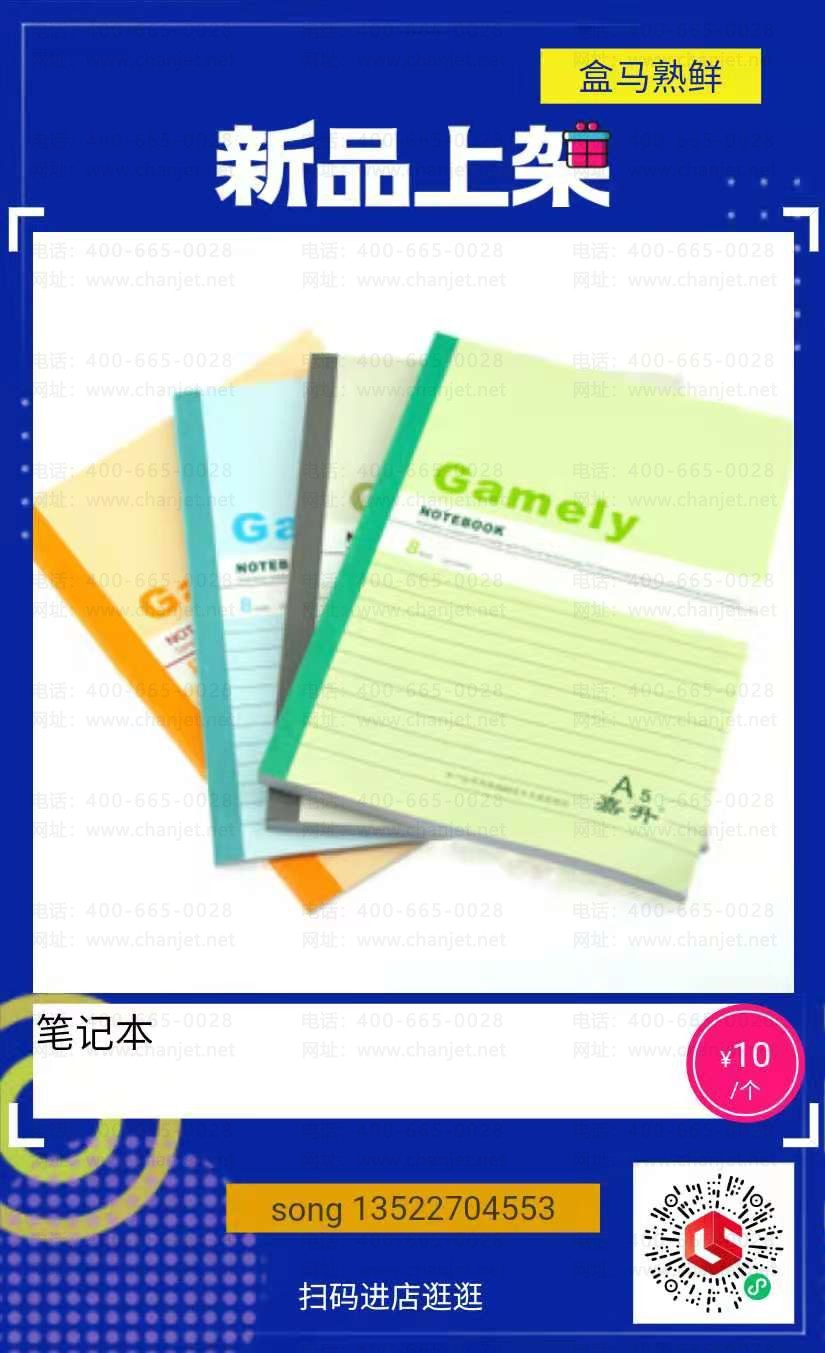 ͼƬ6.png