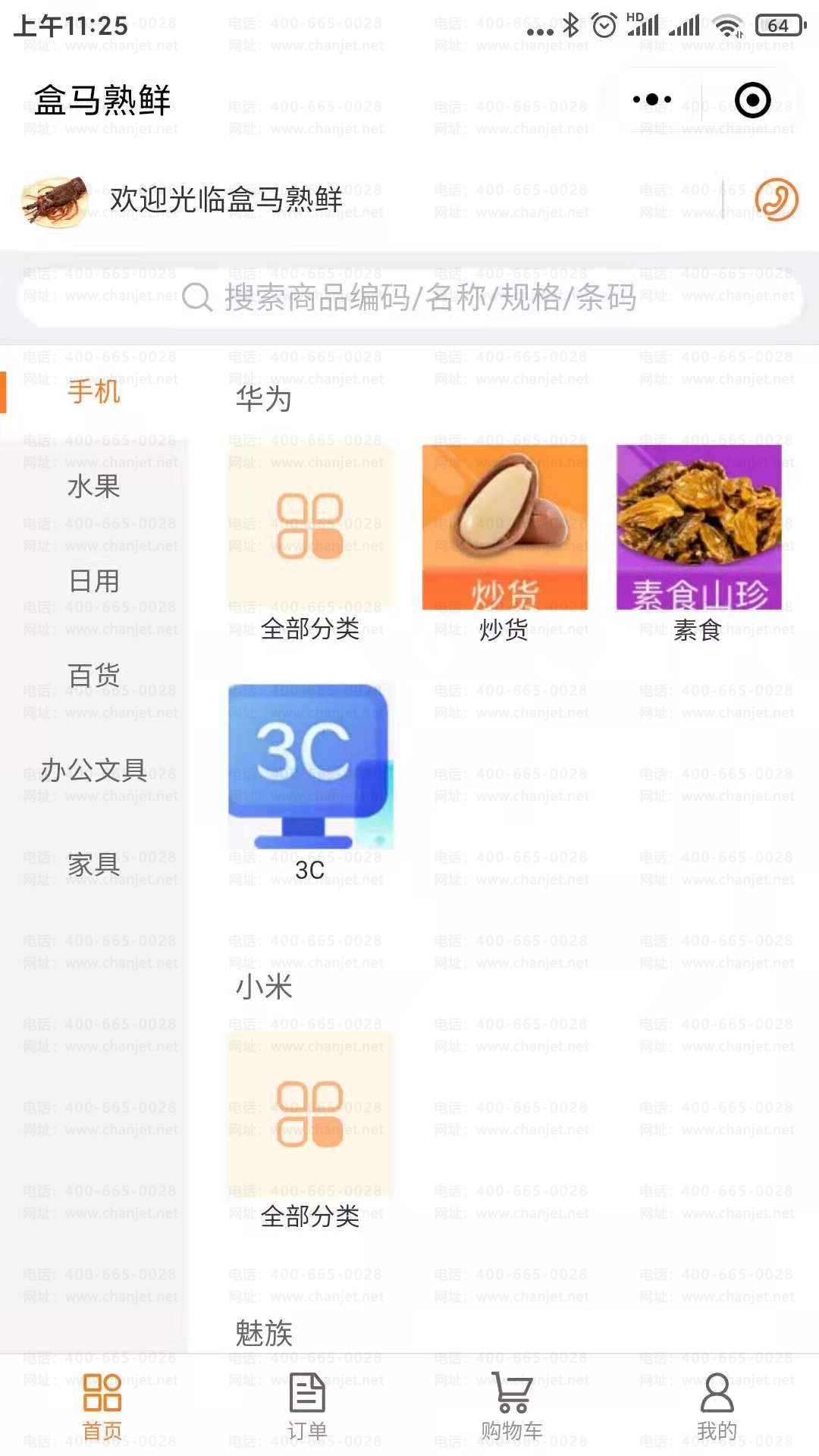 ͼƬ10.png