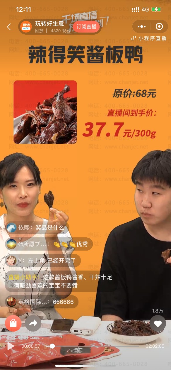 ͼƬ5.png