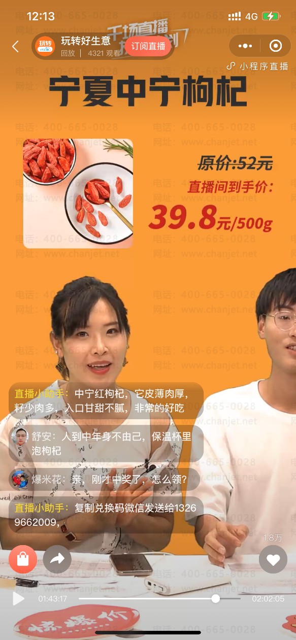 ͼƬ6.png