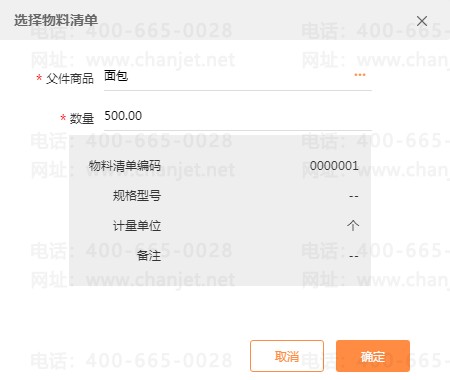 image (4).png