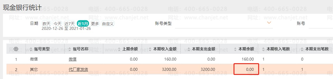 ͼƬ9.png