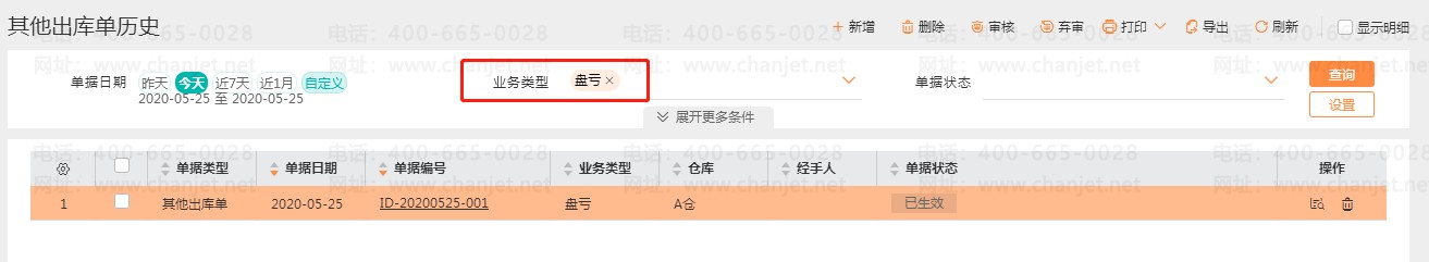 ͼƬ32.png