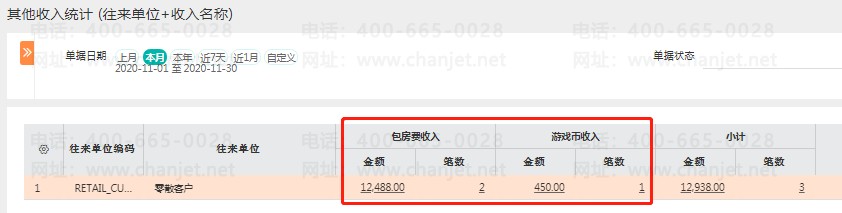 ͼƬ2.png