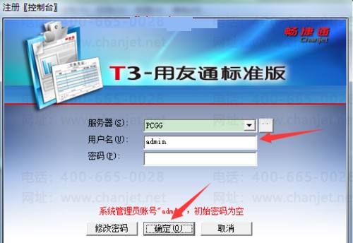 T3Զݼƻ