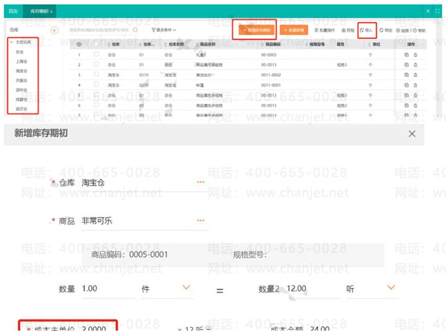 https://metaso.cn/api/file/8580528637921058816/figures?filename=94_5.jpg&sessionId=8585558474282975232&shareKey=PsMUO7z