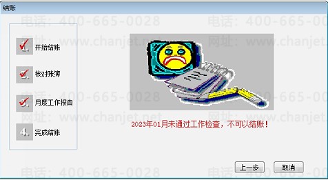 1742368799359.png