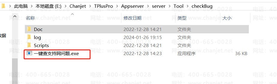 ߣ400-150-8768