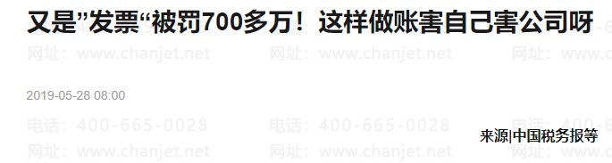 https://sto.chanapp.chanjet.com/4a47ecad-3fcd-422b-879b-b2df91606e00/attatchment/2020/01/07/1578375234fivr.png