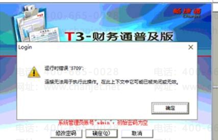 ѿͷ绰